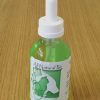 All Natural Pet - Ear Cleaner 50ml