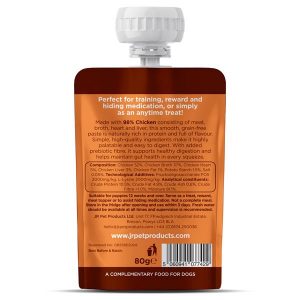 Alternative view of JR - Premium Chicken Paste